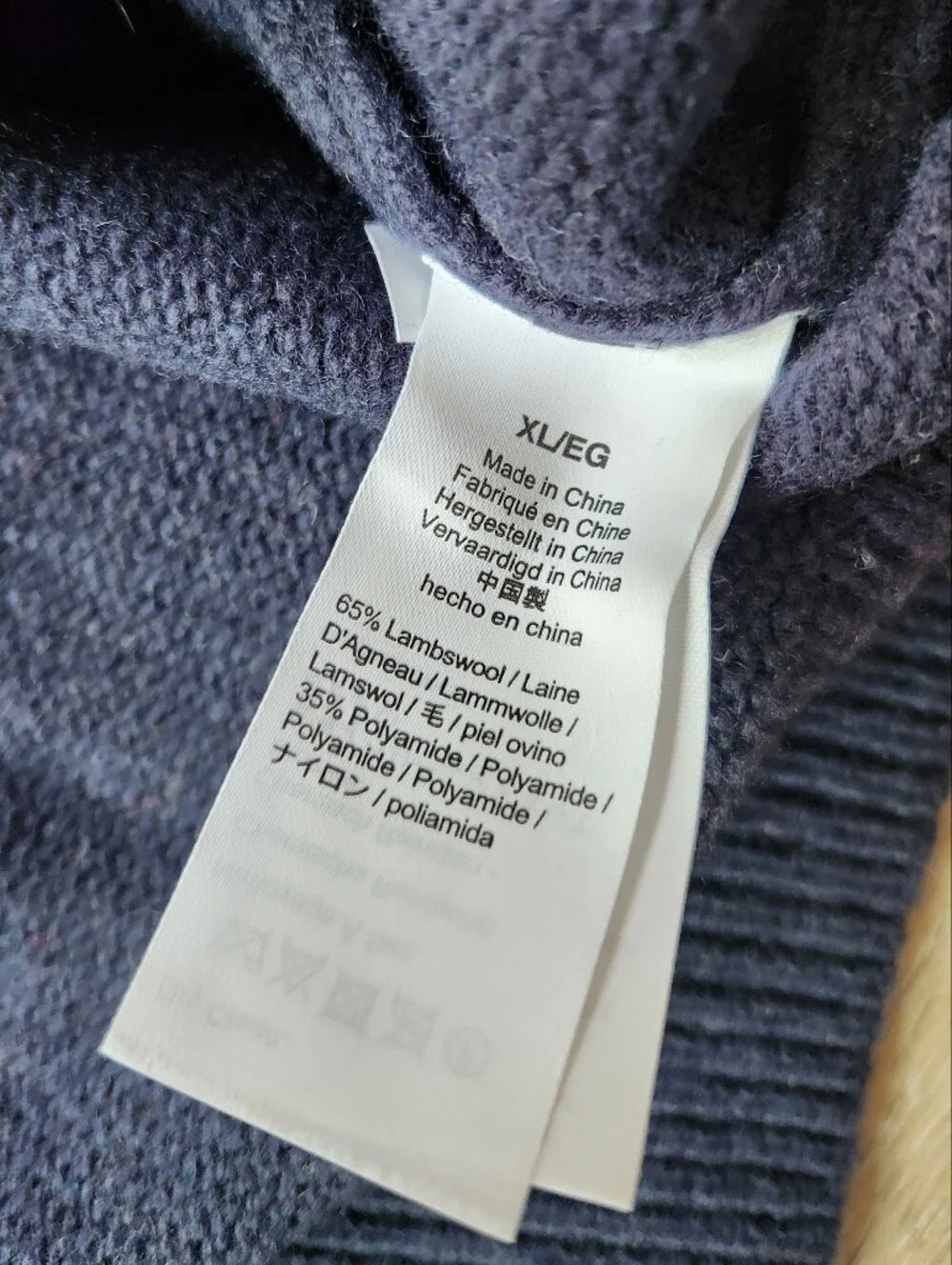 J Crew Fair Isle Lambswool Blend Crewneck Sweater Mens Xl Nwt